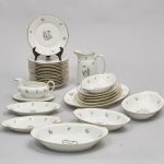967 1477 DINNERWARE